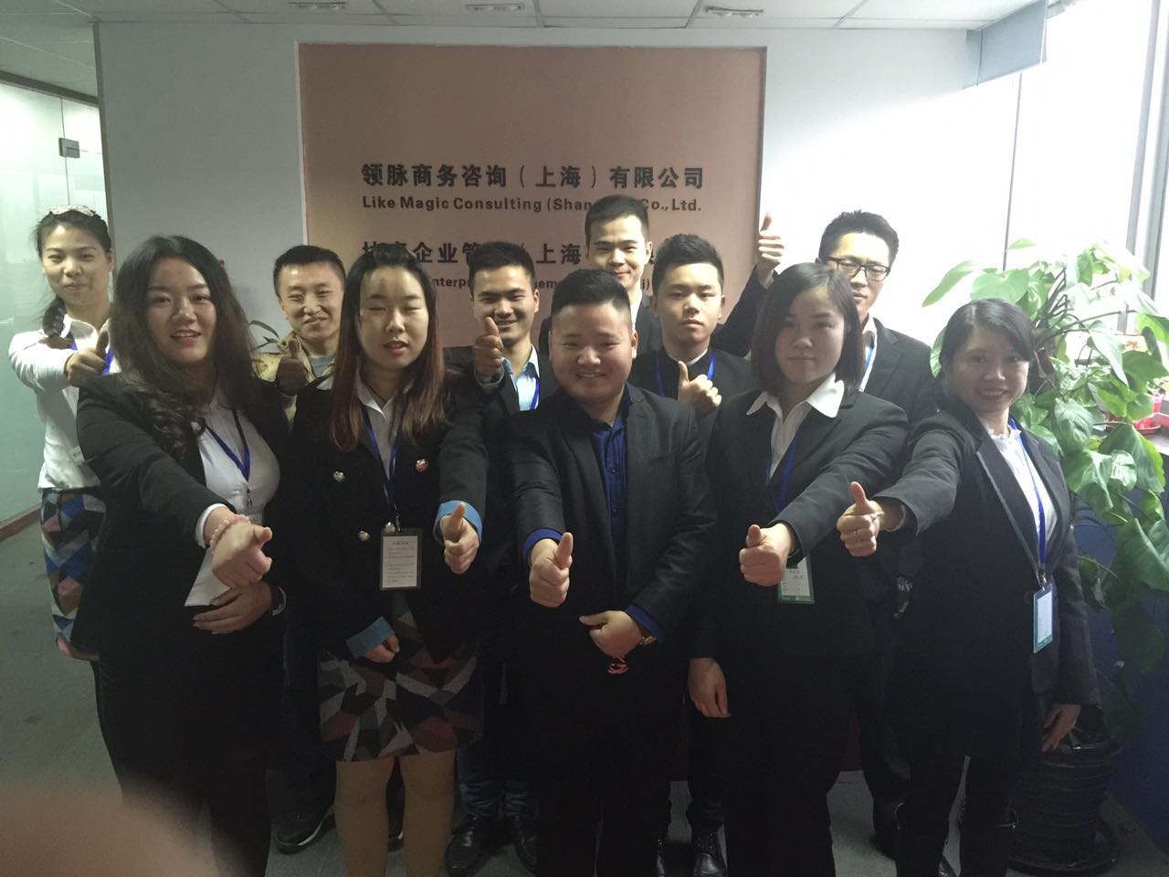 虹口臨平路勞務(wù)派遣服務(wù) 專業(yè)人力資源外包解決方案