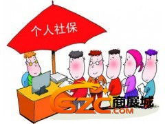 中山與深圳勞務(wù)派遣服務(wù)的深度解析